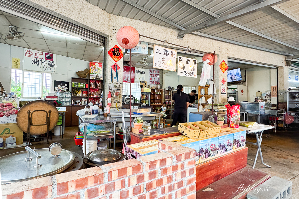 南投埔里｜香記桶仔雞．愛蘭交流道旁甕缸雞，雞油四物湯伴飯吃 @飛天璇的口袋