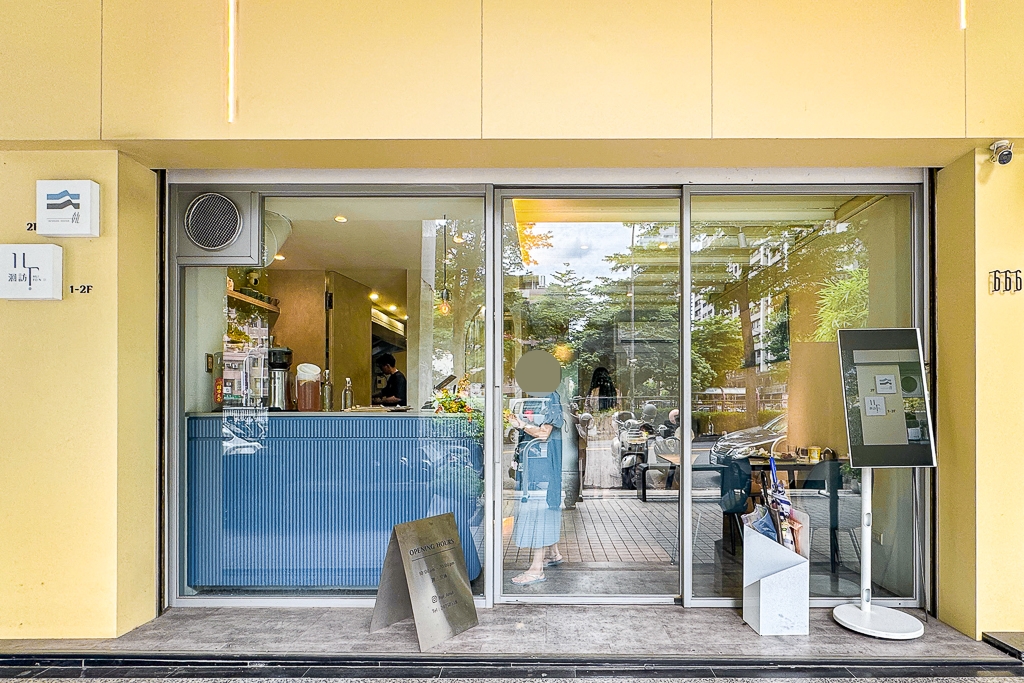 台中西區｜洄訪 Hui Fond．台中優質早午餐義大利麵，坐擁麻園頭溪180度景緻 @飛天璇的口袋