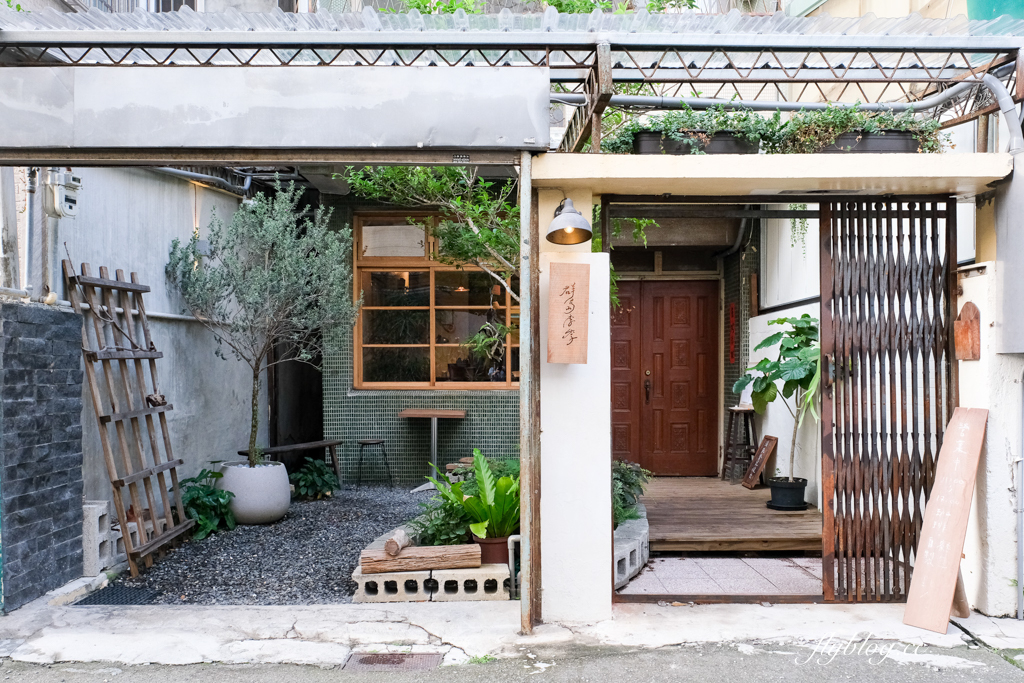 台中西區｜群島李季．從網路甜點工作室起家，台中老宅甜點咖啡館 @飛天璇的口袋