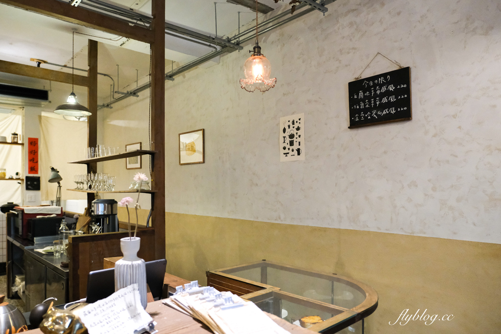 台中西區｜群島李季．從網路甜點工作室起家，台中老宅甜點咖啡館 @飛天璇的口袋