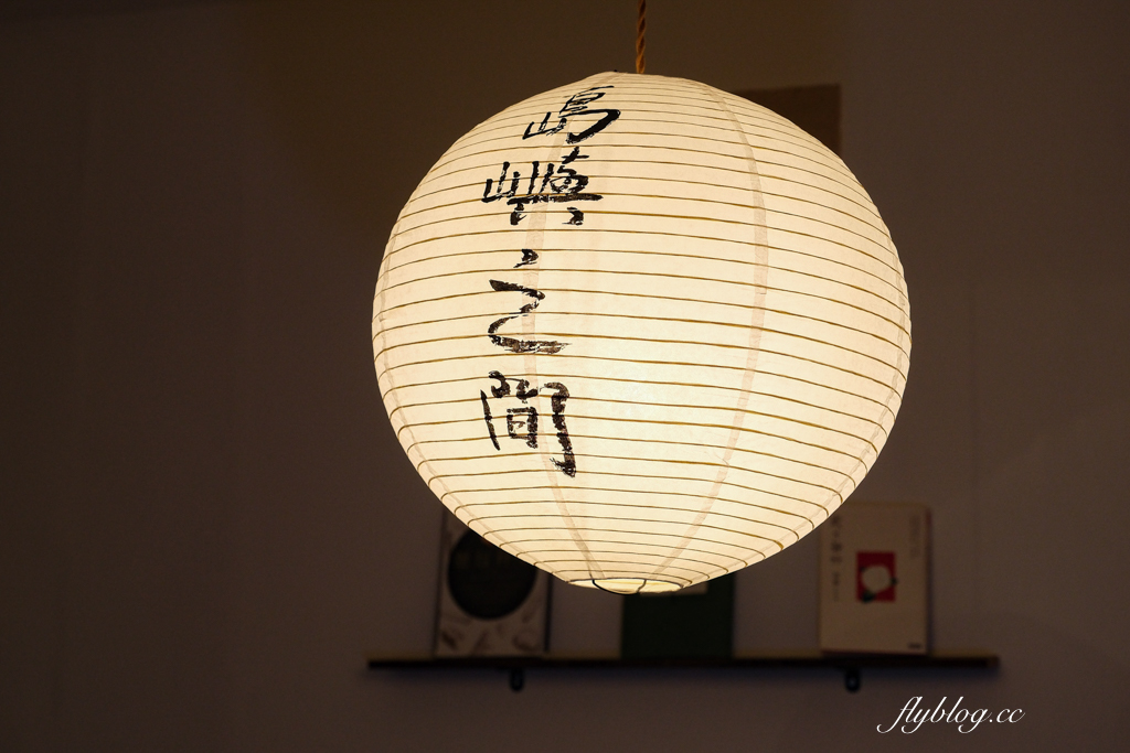 台中西區｜群島李季．從網路甜點工作室起家，台中老宅甜點咖啡館 @飛天璇的口袋