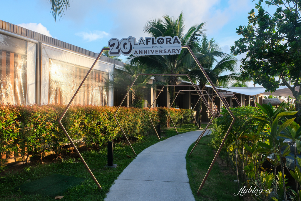 泰國攀牙｜La Flora Khao Lak Resort．攀牙五星級海邊渡假村，擁有露天游泳池和兒童俱樂部 @飛天璇的口袋