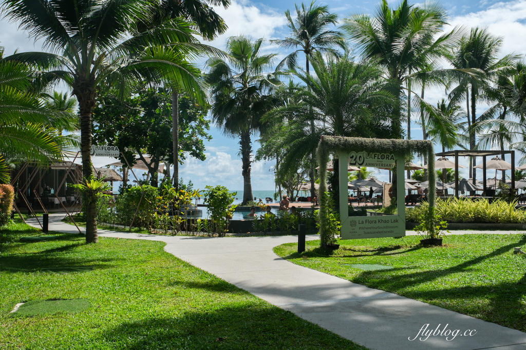 泰國攀牙｜La Flora Khao Lak Resort．攀牙五星級海邊渡假村，擁有露天游泳池和兒童俱樂部 @飛天璇的口袋