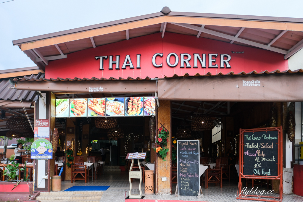 泰國攀牙｜La Flora Khao Lak Resort．攀牙五星級海邊渡假村，擁有露天游泳池和兒童俱樂部 @飛天璇的口袋