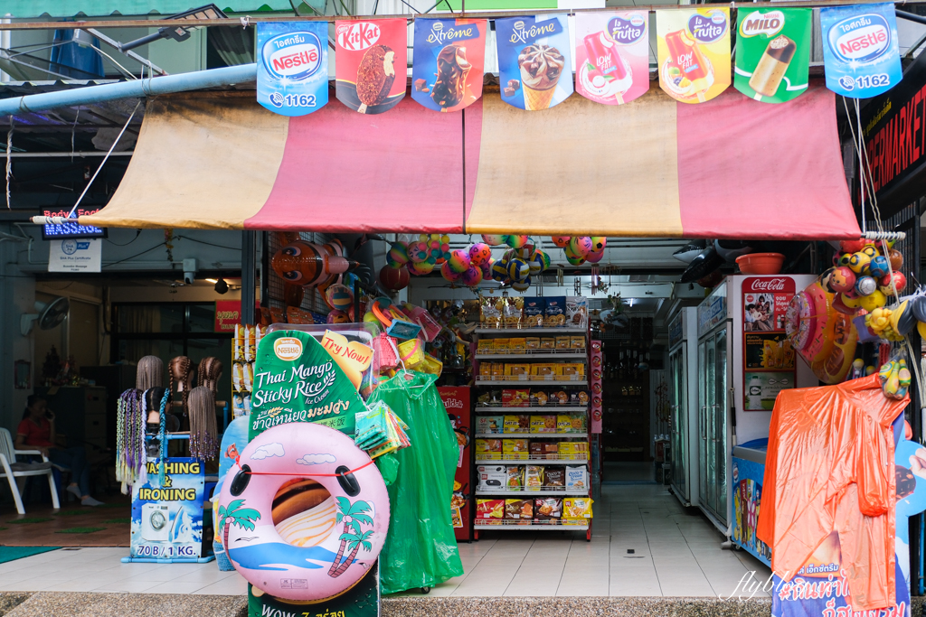 泰國攀牙｜La Flora Khao Lak Resort．攀牙五星級海邊渡假村，擁有露天游泳池和兒童俱樂部 @飛天璇的口袋