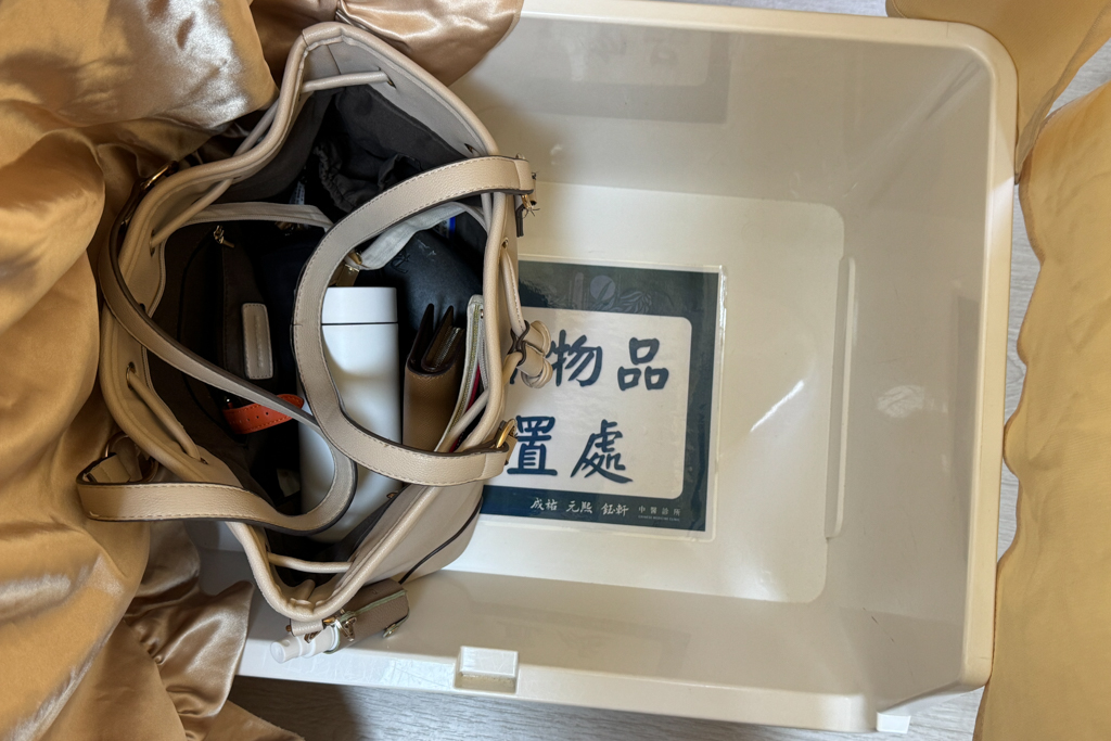 【澤予堂元熙中醫診所】3.1KG的減重心得，中醫埋線搭配飲食調整，2個月衣服小了一個尺寸 @飛天璇的口袋