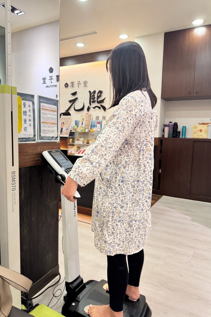 【澤予堂元熙中醫診所】3.1KG的減重心得，中醫埋線搭配飲食調整，2個月衣服小了一個尺寸 @飛天璇的口袋
