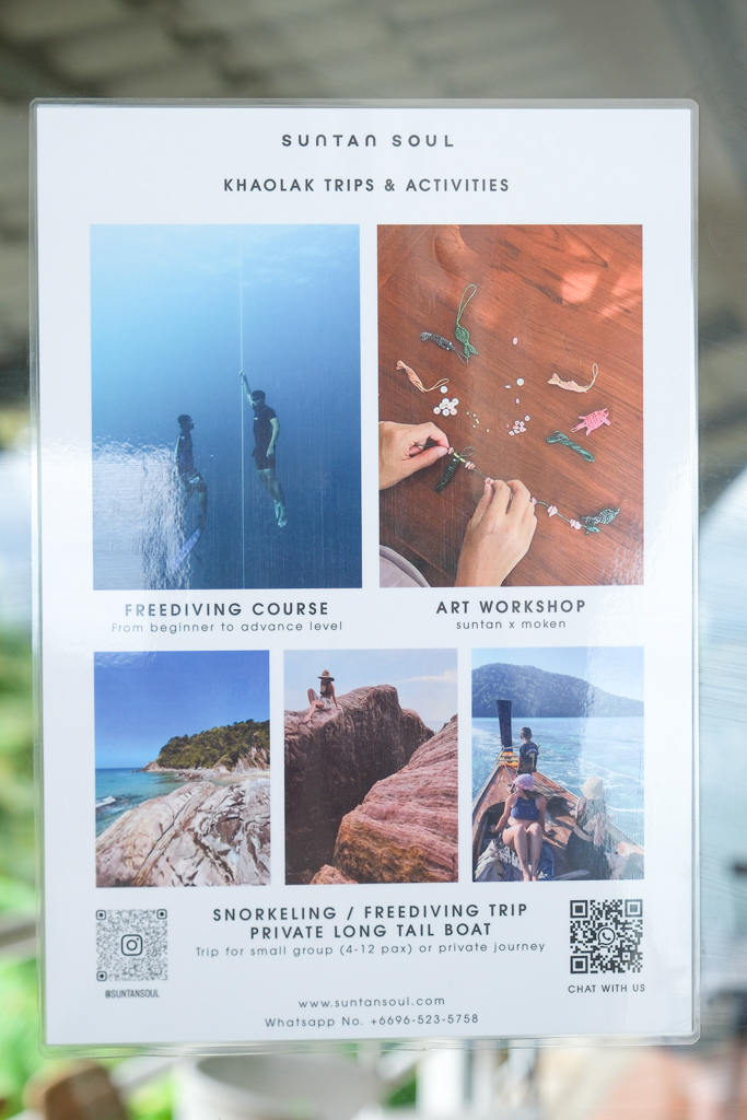 泰國攀牙｜Valhalla Teahouse．拷叻透明玻璃屋網美咖啡館，坐擁180度蔚藍海景 @飛天璇的口袋