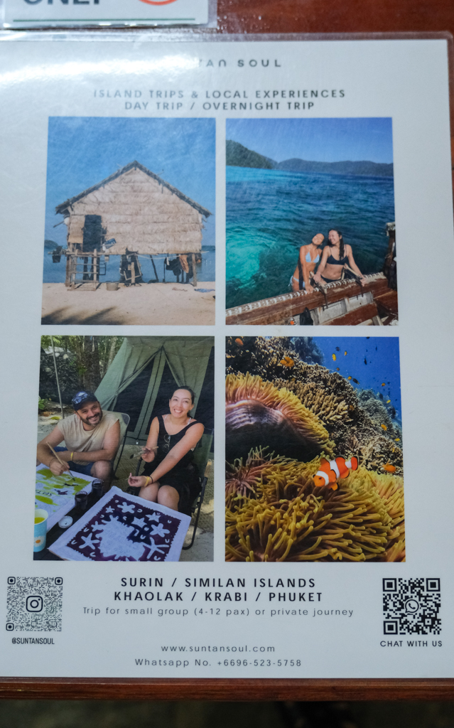 泰國攀牙｜Komol’s Corner Bamboo Rafting．超療癒的竹筏泛舟，穿梭在潺潺流水中，兩邊都是林蔭遮敝 @飛天璇的口袋