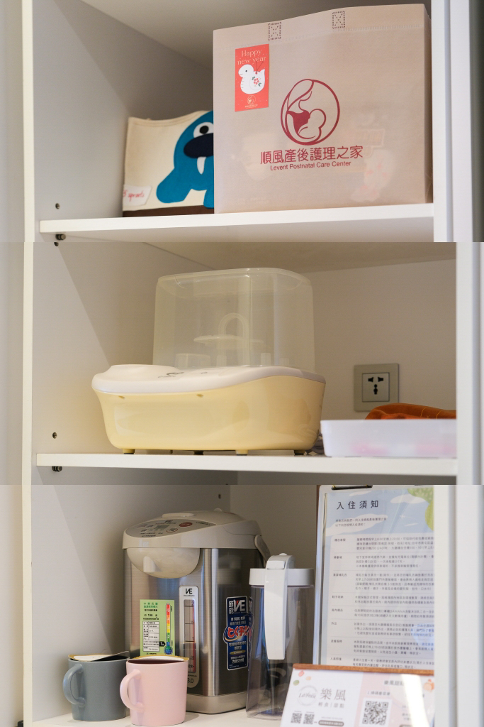 台中南屯｜順風產後護理之家．台中六星級月子中心，環境、價格、月子餐、停車規定分享 @飛天璇的口袋