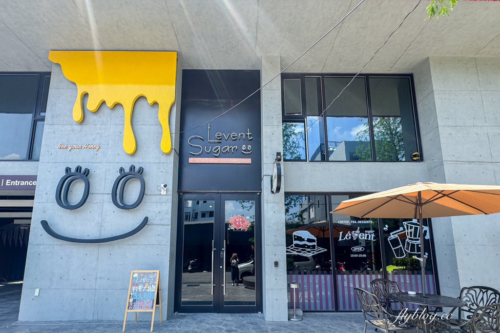 台中南屯｜順風產後護理之家．台中六星級月子中心，環境、價格、月子餐、停車規定分享 @飛天璇的口袋