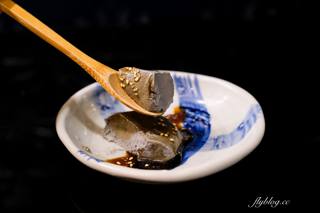 台北信義｜神樂坂割烹．職人手作無菜單料理，1700起品嚐11道精緻饗宴 @飛天璇的口袋