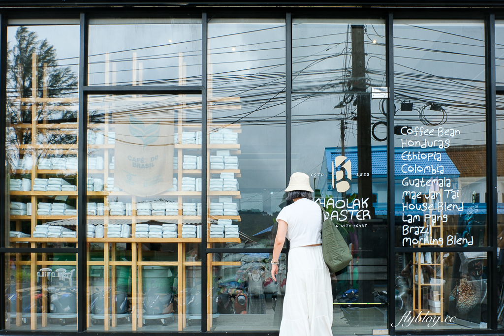 泰國攀牙|La Malila Cafe.世界冠軍烘豆師進駐,攀牙拷叻地區網美咖啡館 @飛天璇的口袋 泰國攀牙|La Malila Cafe.世界冠軍烘豆師進駐,攀牙拷叻地區網美咖啡館 @飛天璇的口袋