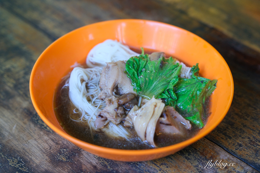 泰國攀牙｜Tien Leng Bak Kut Teh．連續5年米其林必比登推薦不間斷，大啖用陶鍋煮的肉骨茶 @飛天璇的口袋