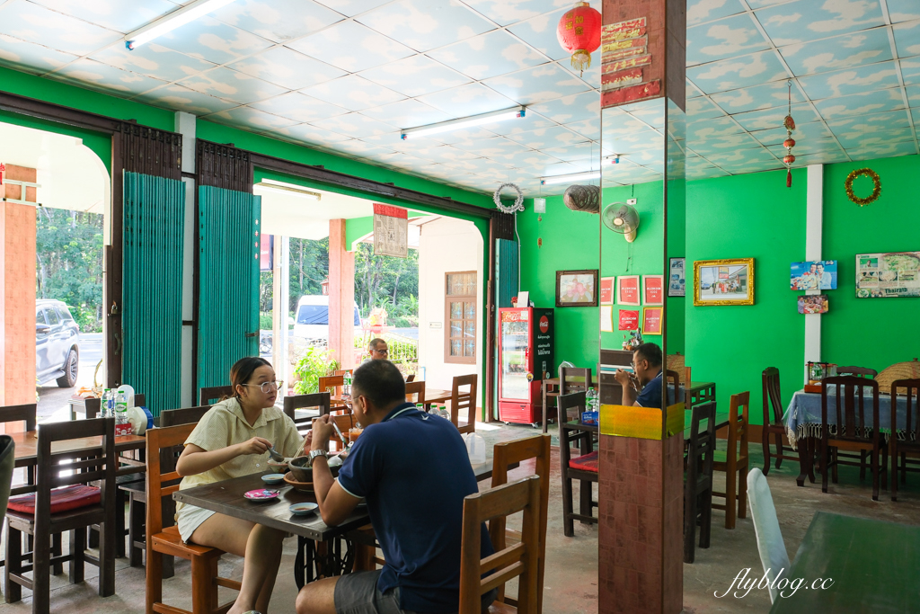 泰國攀牙｜Tien Leng Bak Kut Teh．連續5年米其林必比登推薦不間斷，大啖用陶鍋煮的肉骨茶 @飛天璇的口袋