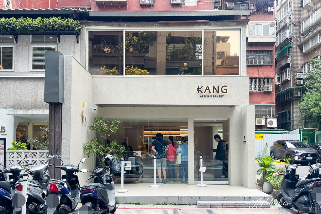 台北松山｜KANG Artisan Bakery．黃仁勳最愛的杏仁可頌，前文華東方烘焙主廚 @飛天璇的口袋