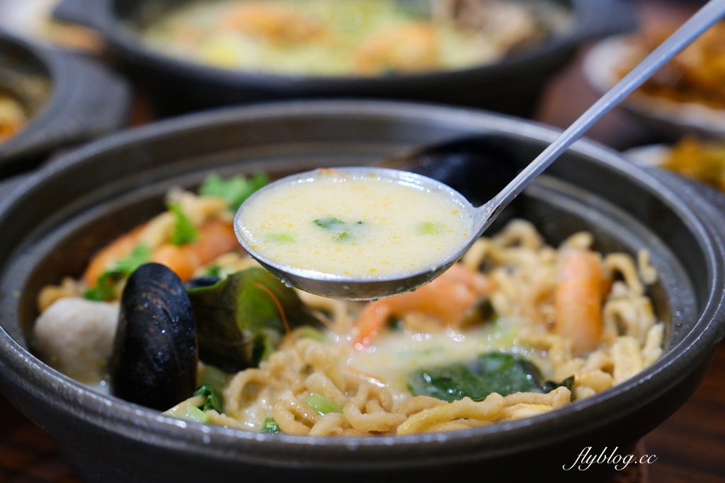 屏東內埔｜嗑一鍋叻沙．五星飯店主廚的好手藝，CP值爆高的南洋風味叻沙鍋 @飛天璇的口袋