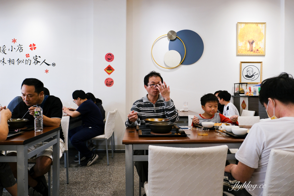 屏東內埔｜嗑一鍋叻沙．五星飯店主廚的好手藝，CP值爆高的南洋風味叻沙鍋 @飛天璇的口袋