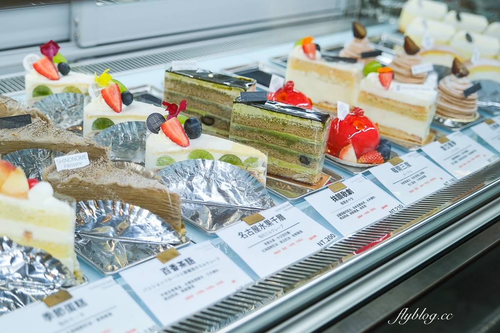 台中西區｜東雲甜點．吃得到名古屋千層蛋糕，日式蛋糕和常溫甜點都有水準 @飛天璇的口袋