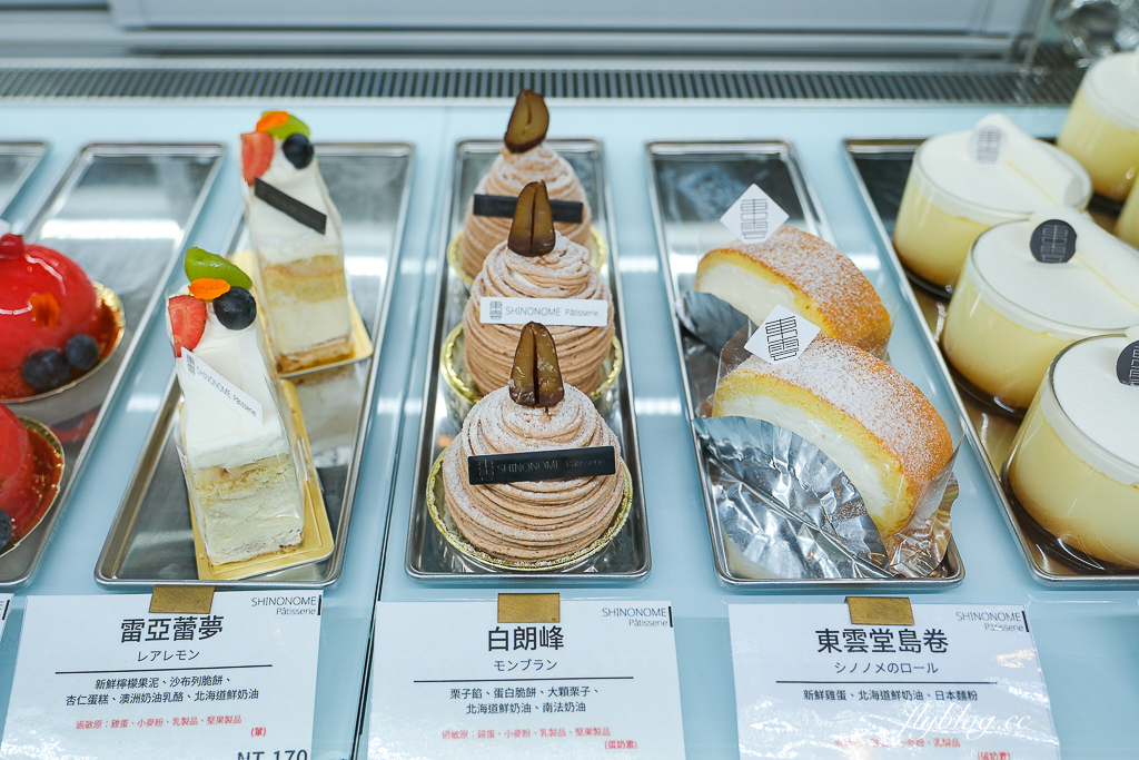 台中西區｜東雲甜點．吃得到名古屋千層蛋糕，日式蛋糕和常溫甜點都有水準 @飛天璇的口袋