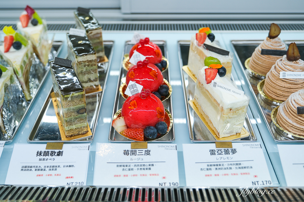 台中西區｜東雲甜點．吃得到名古屋千層蛋糕，日式蛋糕和常溫甜點都有水準 @飛天璇的口袋