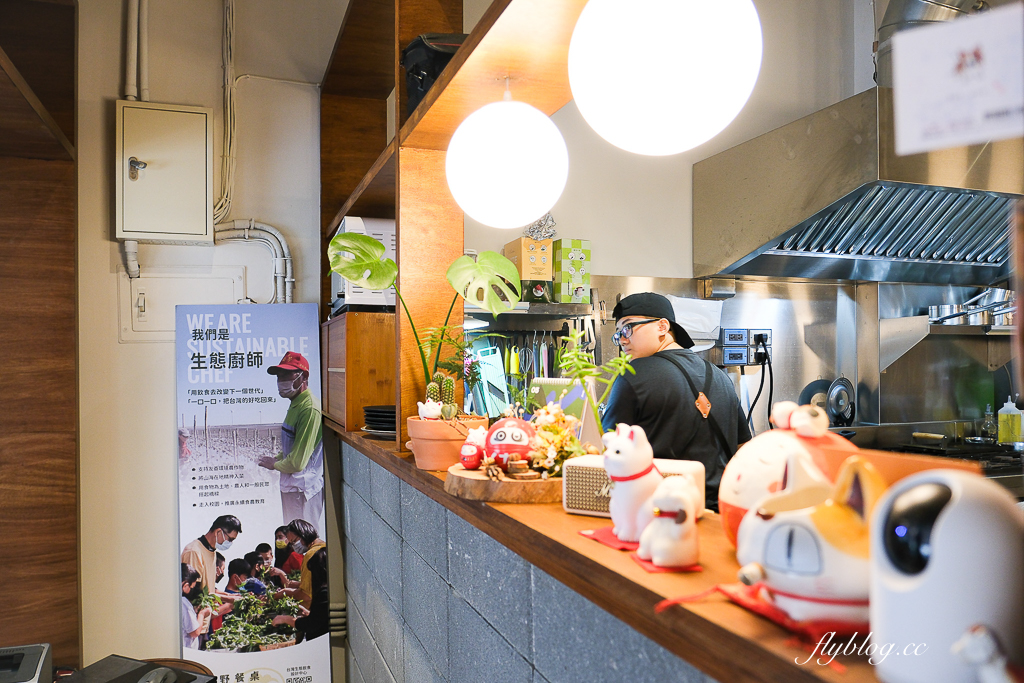 台中南屯｜壹野餐桌 Yuun’s Table．溪木新品牌，提供酸種麵包早午餐和義大利麵 @飛天璇的口袋