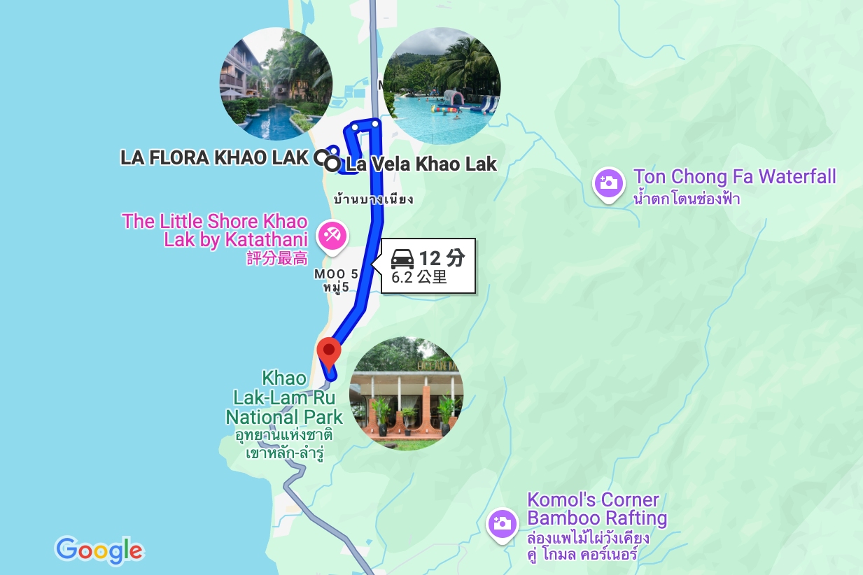 泰國攀牙｜Ocean Man Cafe．數位遊牧的咖啡館天堂，以電影神鬼奇航為意象咖啡 @飛天璇的口袋