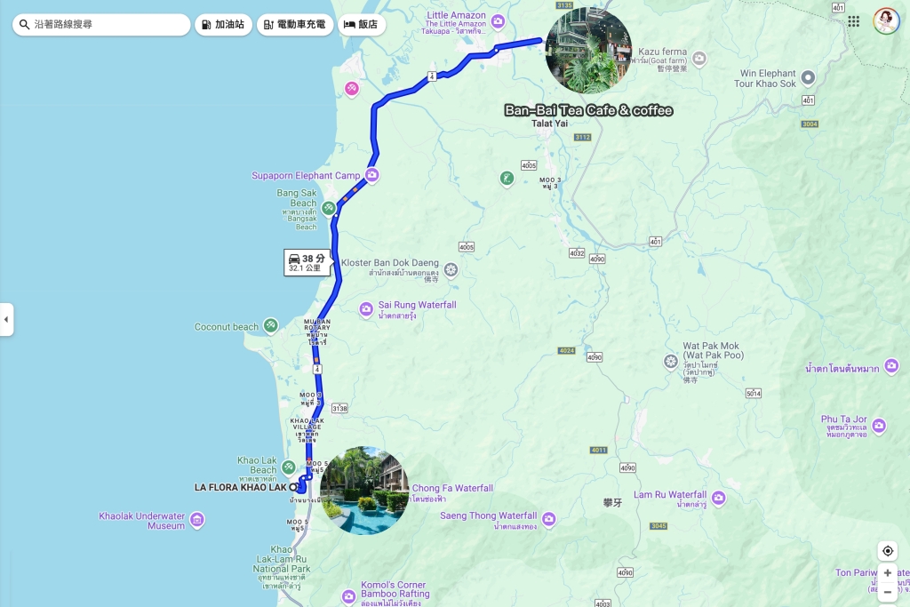 泰國攀牙｜Ban Bai Tea Cafe บ้านใบ．攀牙文青風茶店，結合茶、咖啡和點心 @飛天璇的口袋