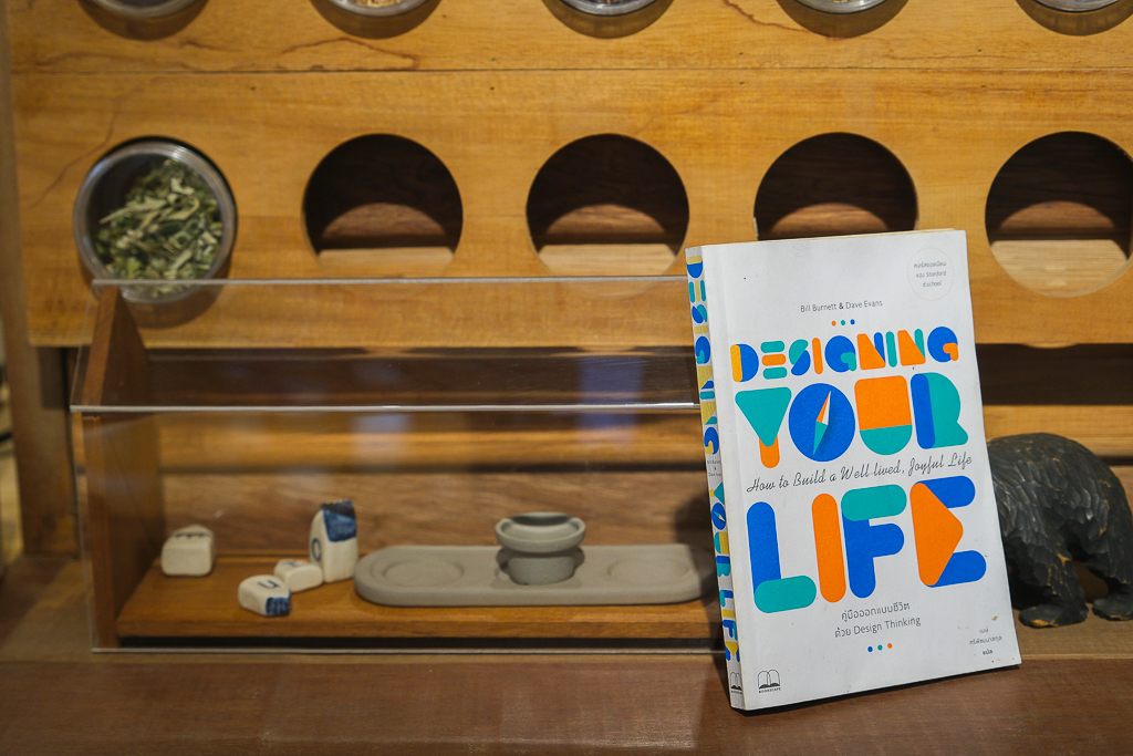 泰國攀牙｜Ban Bai Tea Cafe บ้านใบ．攀牙文青風茶店，結合茶、咖啡和點心 @飛天璇的口袋