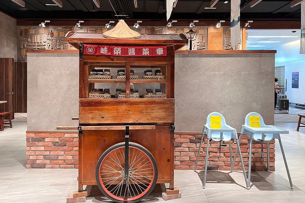 桃園旅遊｜桃園機場第二航廈．近距離看飛機起降、復古美食街、免費休息區、機場飯店 @飛天璇的口袋