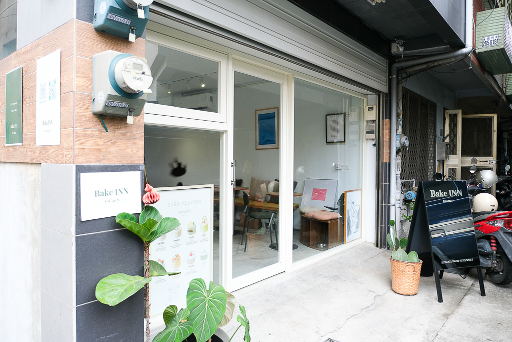 台中西屯|Bake INN.網路甜點工作室轉型甜點店,逢甲商圈巷弄裡的咖啡館 @飛天璇的口袋 台中西屯|Bake INN.網路甜點工作室轉型甜點店,逢甲商圈巷弄裡的咖啡館 @飛天璇的口袋