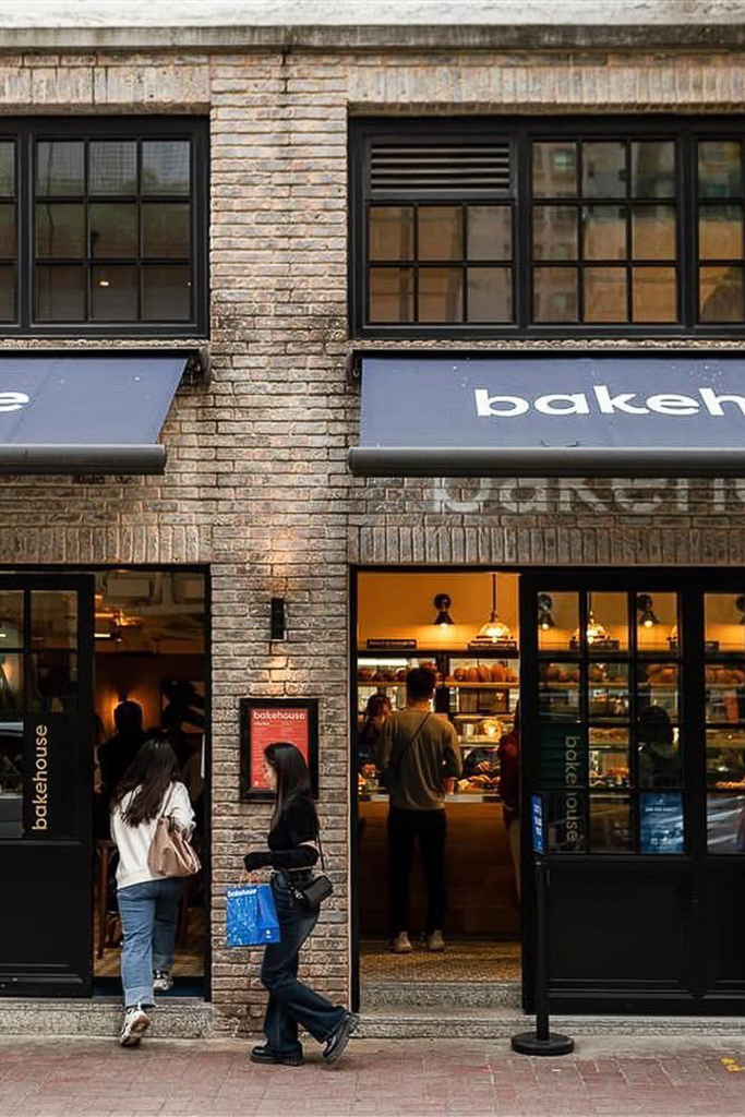香港尖沙咀｜Bakehouse．香港爆紅三大蛋塔店之一，尖沙咀必買伴手禮推薦 @飛天璇的口袋