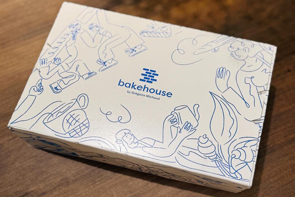 香港尖沙咀｜Bakehouse．香港爆紅三大蛋塔店之一，尖沙咀必買伴手禮推薦 @飛天璇的口袋