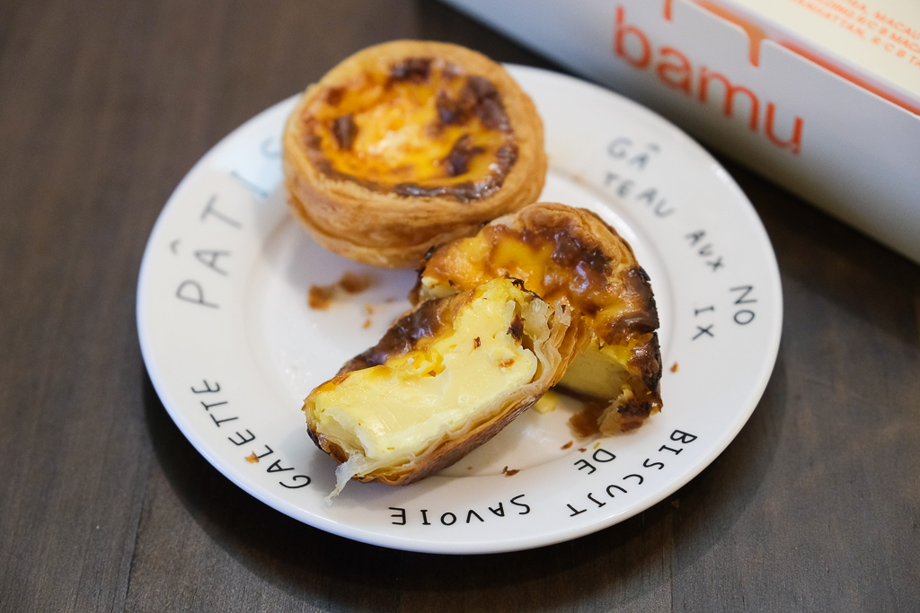 澳門半島｜八目烘焙 bamu bakery．澳門爆紅酥皮蛋塔，蝴蝶可頌麵包也是人氣商品 @飛天璇的口袋