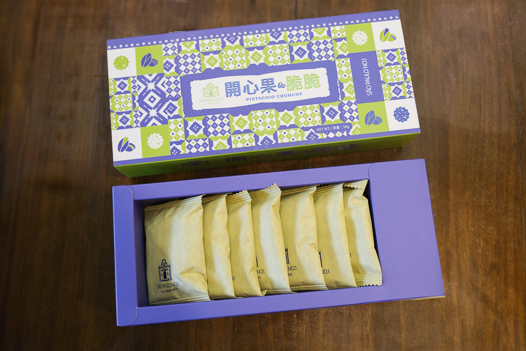 澳門半島｜八目烘焙 bamu bakery．澳門爆紅酥皮蛋塔，蝴蝶可頌麵包也是人氣商品 @飛天璇的口袋