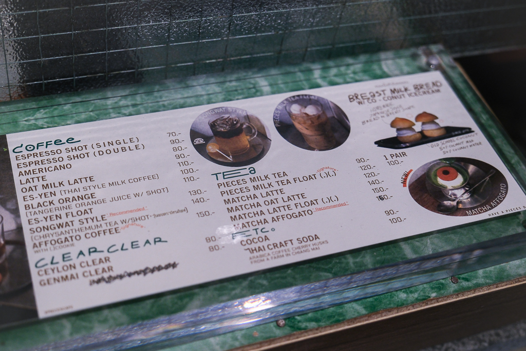 泰國曼谷｜Pieces Cafe & Bed．曼谷嵩越路特色咖啡館，有可愛胸部造型的麵包 @飛天璇的口袋