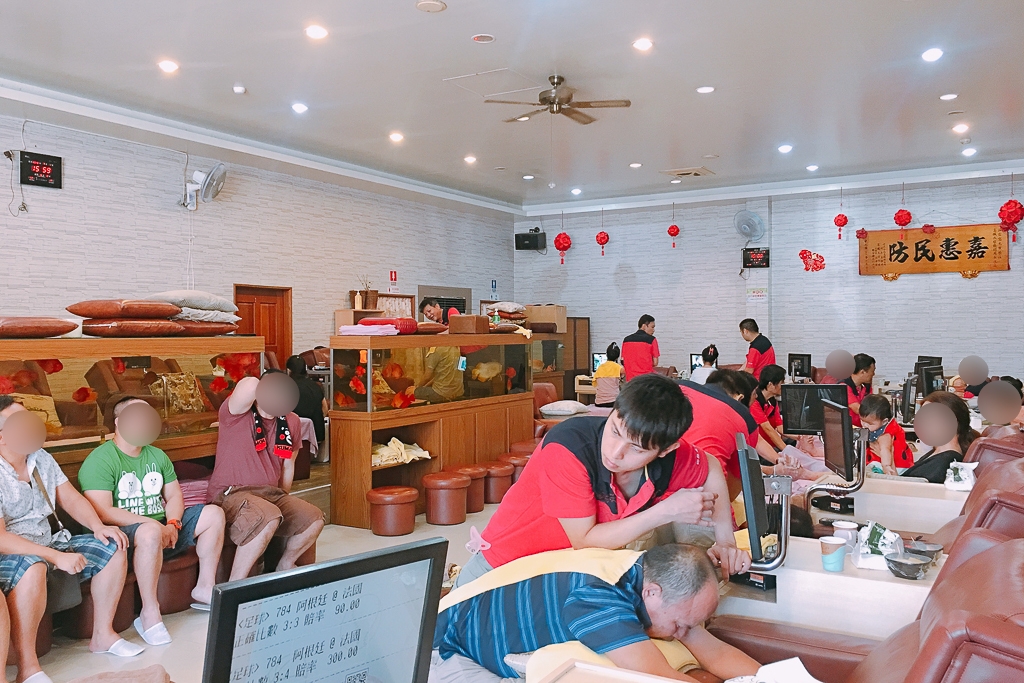新竹竹北｜鄉親養生館．24小時營業按摩店，免費吃滷肉飯、熱湯、甜品和水果 @飛天璇的口袋
