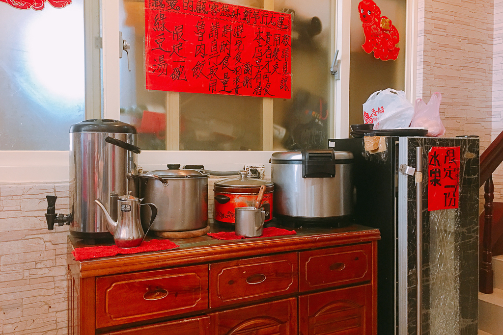 新竹竹北｜鄉親養生館．24小時營業按摩店，免費吃滷肉飯、熱湯、甜品和水果 @飛天璇的口袋