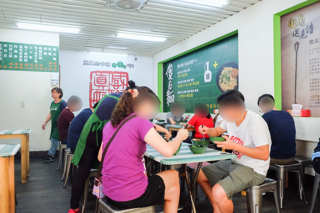 台中北區|和記傻瓜麵.一中學子讀書的回憶,簡單的黑醋醬油成就一碗經典 @飛天璇的口袋 台中北區|和記傻瓜麵.一中學子讀書的回憶,簡單的黑醋醬油成就一碗經典 @飛天璇的口袋