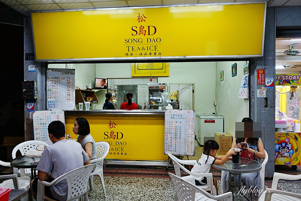 台中北屯｜協力旺香雞排 松竹店．老闆穿西裝襯衫炸雞排，堅持不切才可以鎖住水份 @飛天璇的口袋