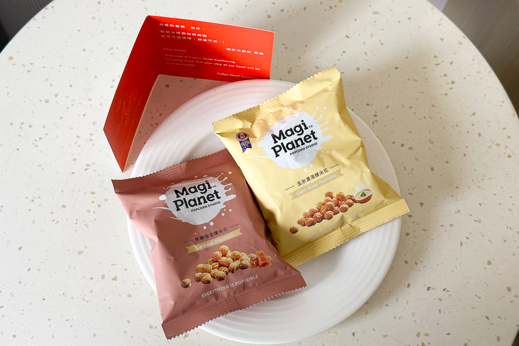 高雄鹽埕|福容大飯店.鄰近愛河和駁二特區,交通方便地理位置好 @飛天璇的口袋 高雄鹽埕|福容大飯店.鄰近愛河和駁二特區,交通方便地理位置好 @飛天璇的口袋