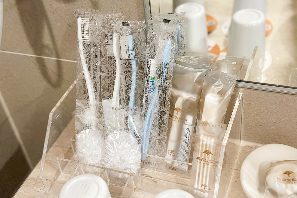 高雄鹽埕|福容大飯店.鄰近愛河和駁二特區,交通方便地理位置好 @飛天璇的口袋 高雄鹽埕|福容大飯店.鄰近愛河和駁二特區,交通方便地理位置好 @飛天璇的口袋