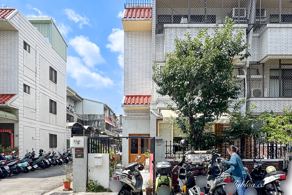 台中北屯｜好事House157．北屯住宅區優質美食，鹹食甜點共生餐廳 @飛天璇的口袋