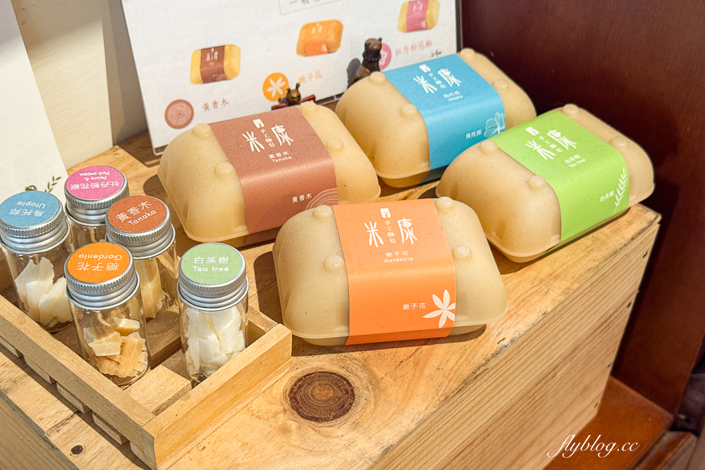 台中北屯｜好事House157．北屯住宅區優質美食，鹹食甜點共生餐廳 @飛天璇的口袋