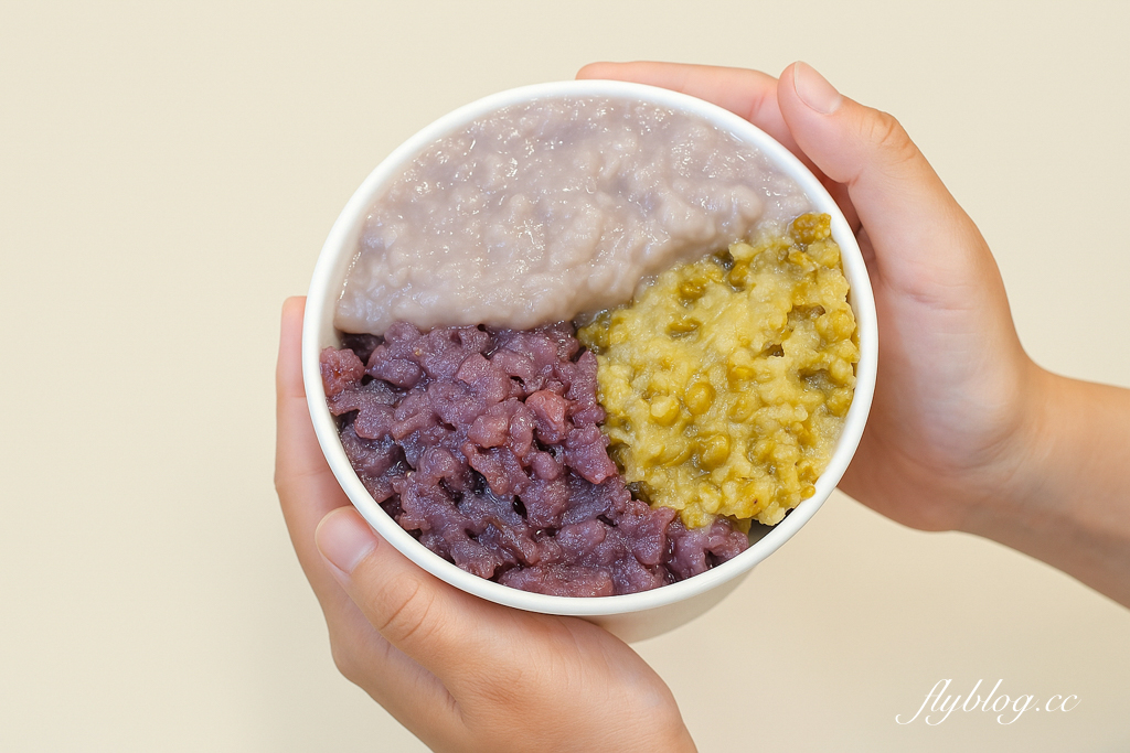 宜蘭頭城｜吳銘小棧．清爽好吃的甘蔗冰，宜蘭頭城文青風冰店 @飛天璇的口袋