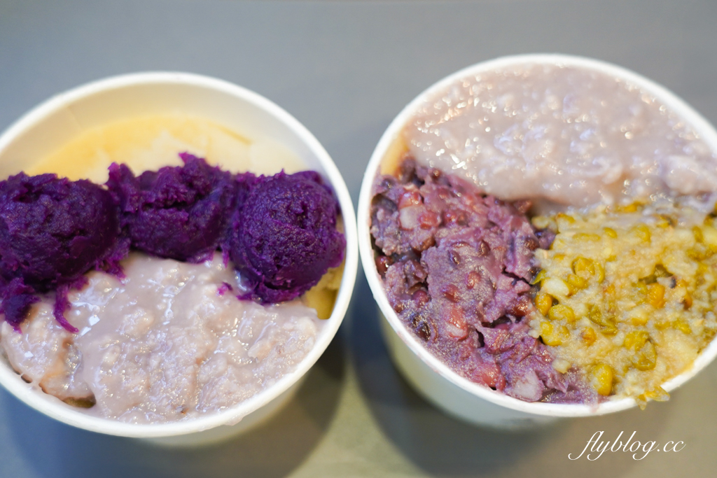 宜蘭頭城｜吳銘小棧．清爽好吃的甘蔗冰，宜蘭頭城文青風冰店 @飛天璇的口袋