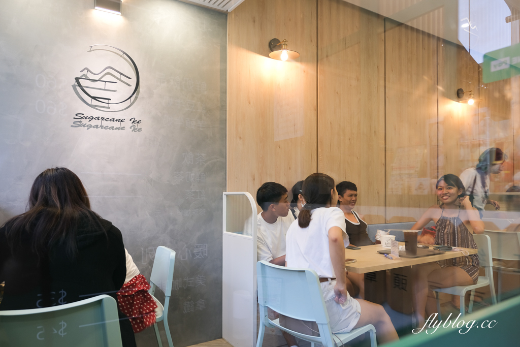 宜蘭頭城｜吳銘小棧．清爽好吃的甘蔗冰，宜蘭頭城文青風冰店 @飛天璇的口袋