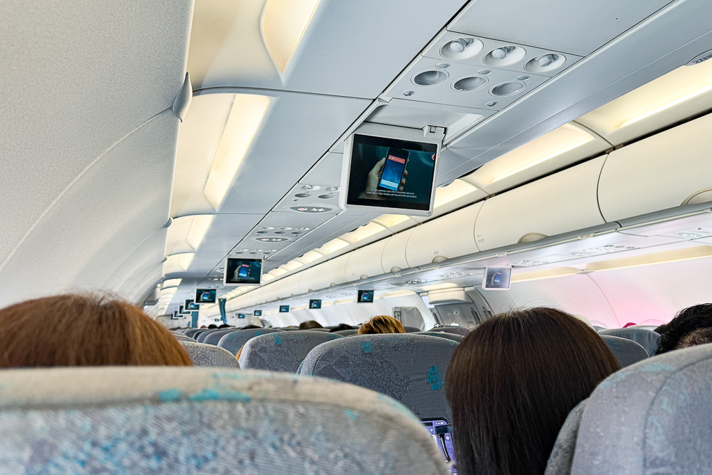 中國澳門｜澳門航空 Air Macau．NX631 台北-澳門 空中巴士320，經濟艙餐點分享 @飛天璇的口袋