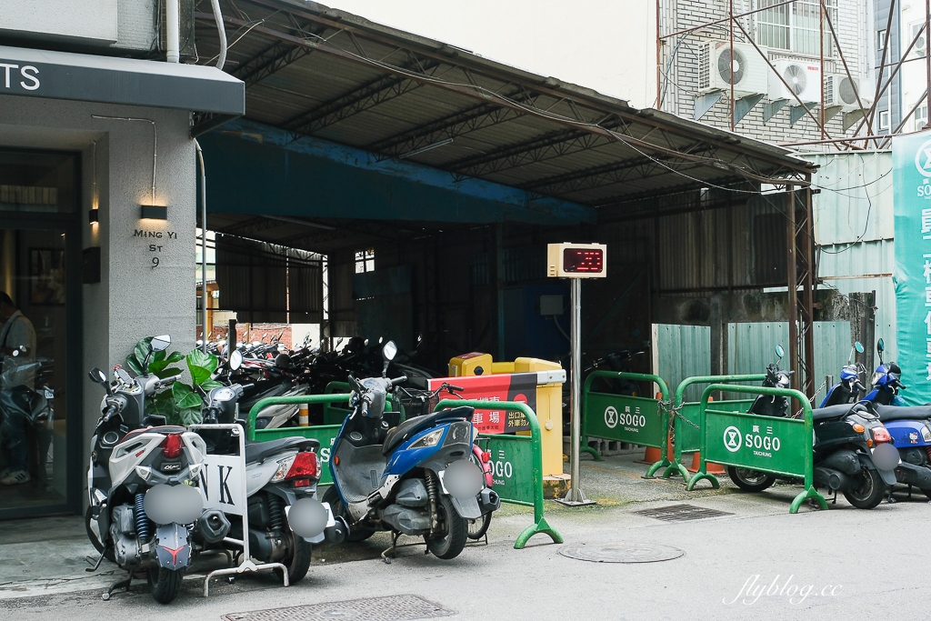 台中西區｜打盹Nap&Knife．廣三SOGO百貨美食餐廳，Google評論4.7顆星台中義大利麵 @飛天璇的口袋