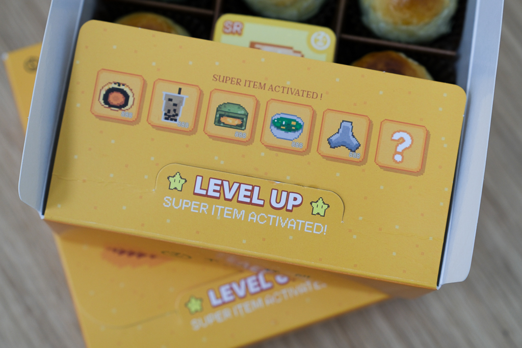 台中南屯｜不二糕餅．台中蛋黃酥排隊名店，日銷萬盒15座101大樓，六週年慶糕點小旅行 @飛天璇的口袋